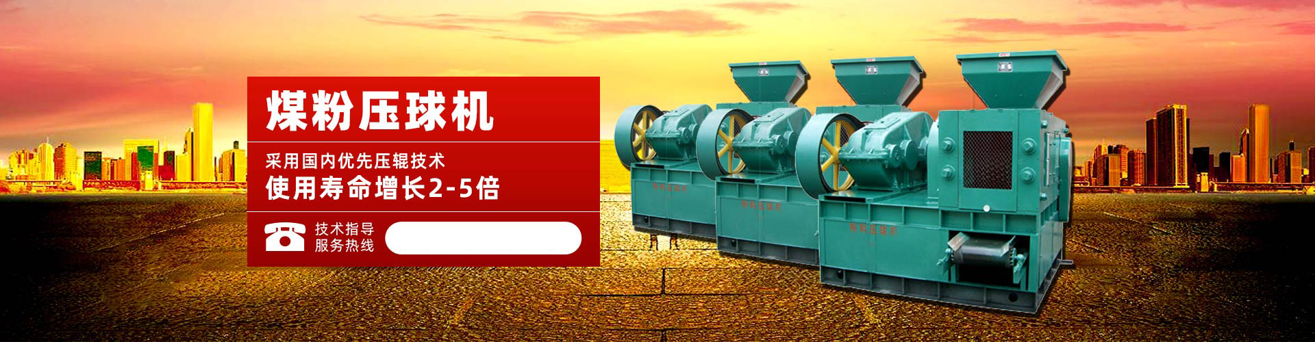 welcome登录大厅登录